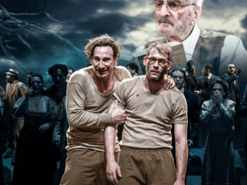 ΜΑΤΩΜΕΝΑ ΧΩΜΑΤΑ