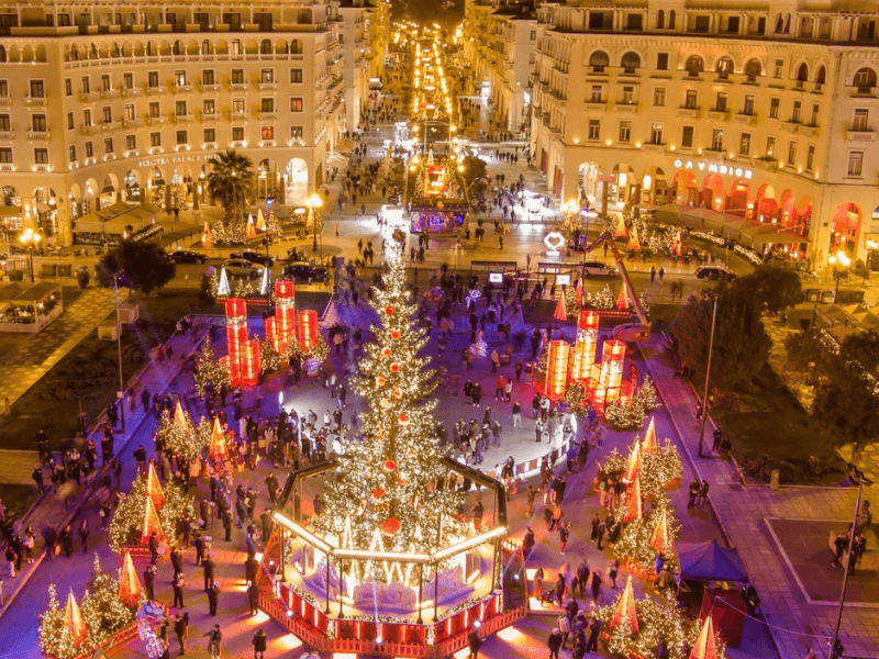 ΓΙΟΡΤΗ ΤΩΝ AΣΤΕΡΙΩΝ
